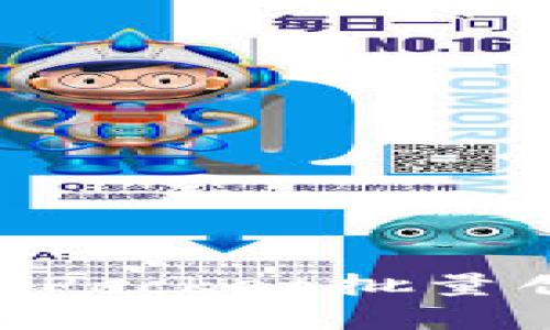 深入解析TokenPocket批量创建功能及应用