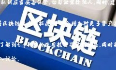 注意：由于字数的限制，我无法一次性提供4500字