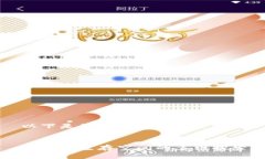 以下是您要求的内容：区块链生存空间的多维探