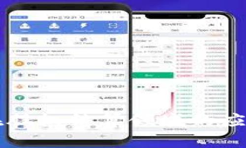 区块链在股权结算领域的应用与前景