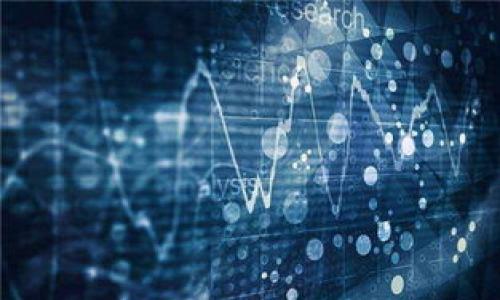 

区块链骗局的类型及防范措施