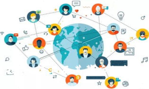 区块链投资：行业及其背后的机遇与挑战