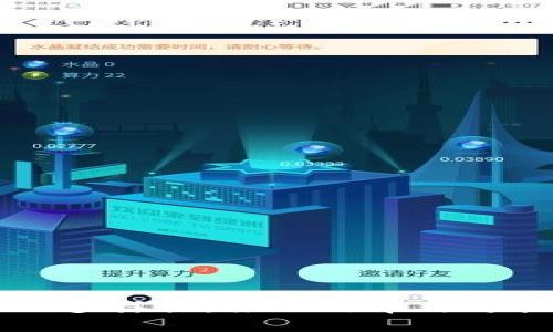 区块链方法的多样性：推动效率与可扩展性的探索