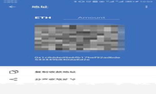 区块链常用术语大全：理解和掌握区块链技术的钥匙