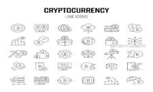 区块链应用要素配置的全面解析