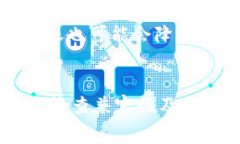 : 了解IM钱包与TP钱包之间的转账手续费IM钱包,