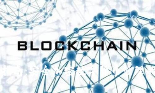 TP观察操作指南：安全加密数字货币管理的全方位解析