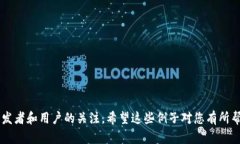 区块链项目的可以根据项目的性质、目标受众和