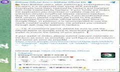 算法检测区块链技术有哪些算法检测区块链技术